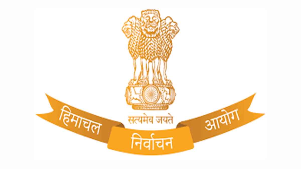 State Election Commission