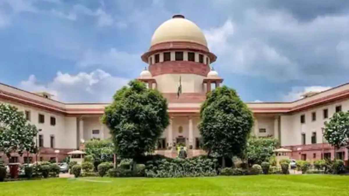 Supreme Court