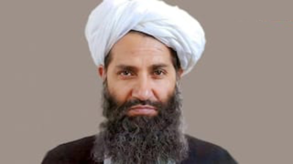 Supreme Leader Hibatullah Akhundzada