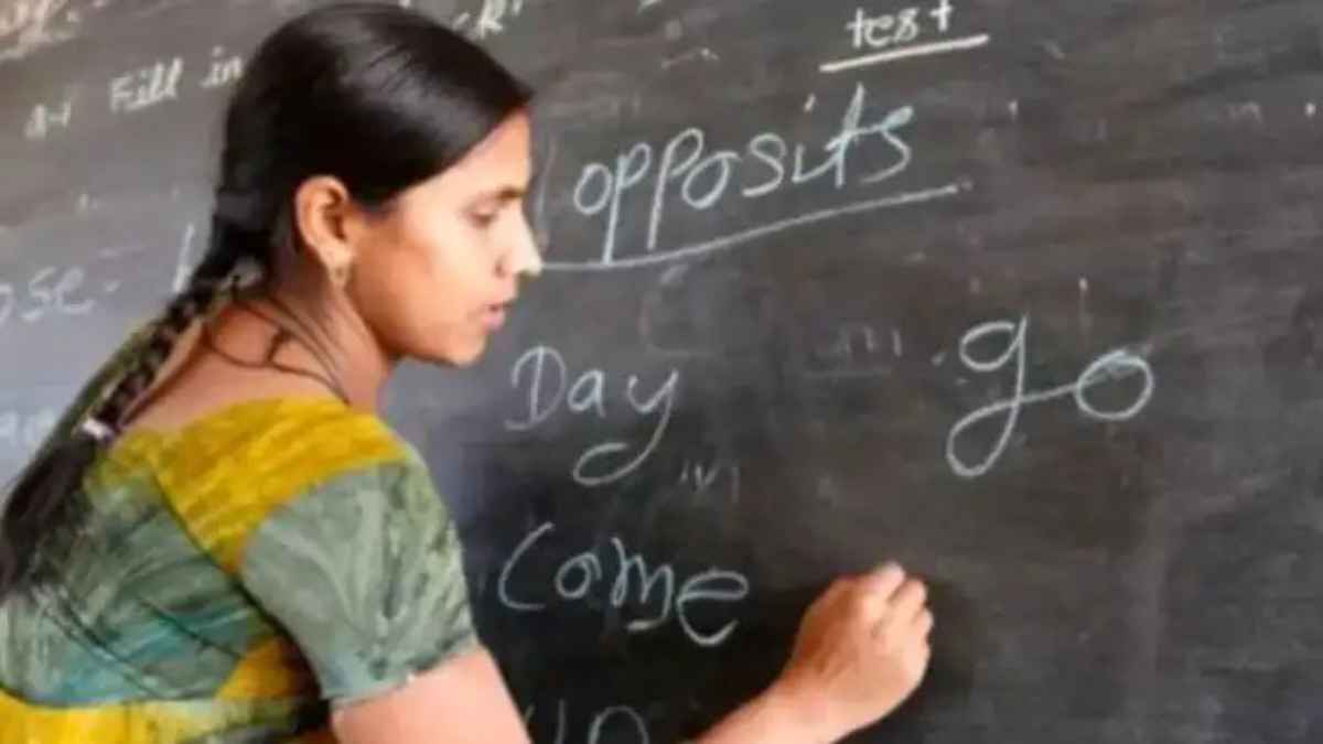 TeacherVacancies