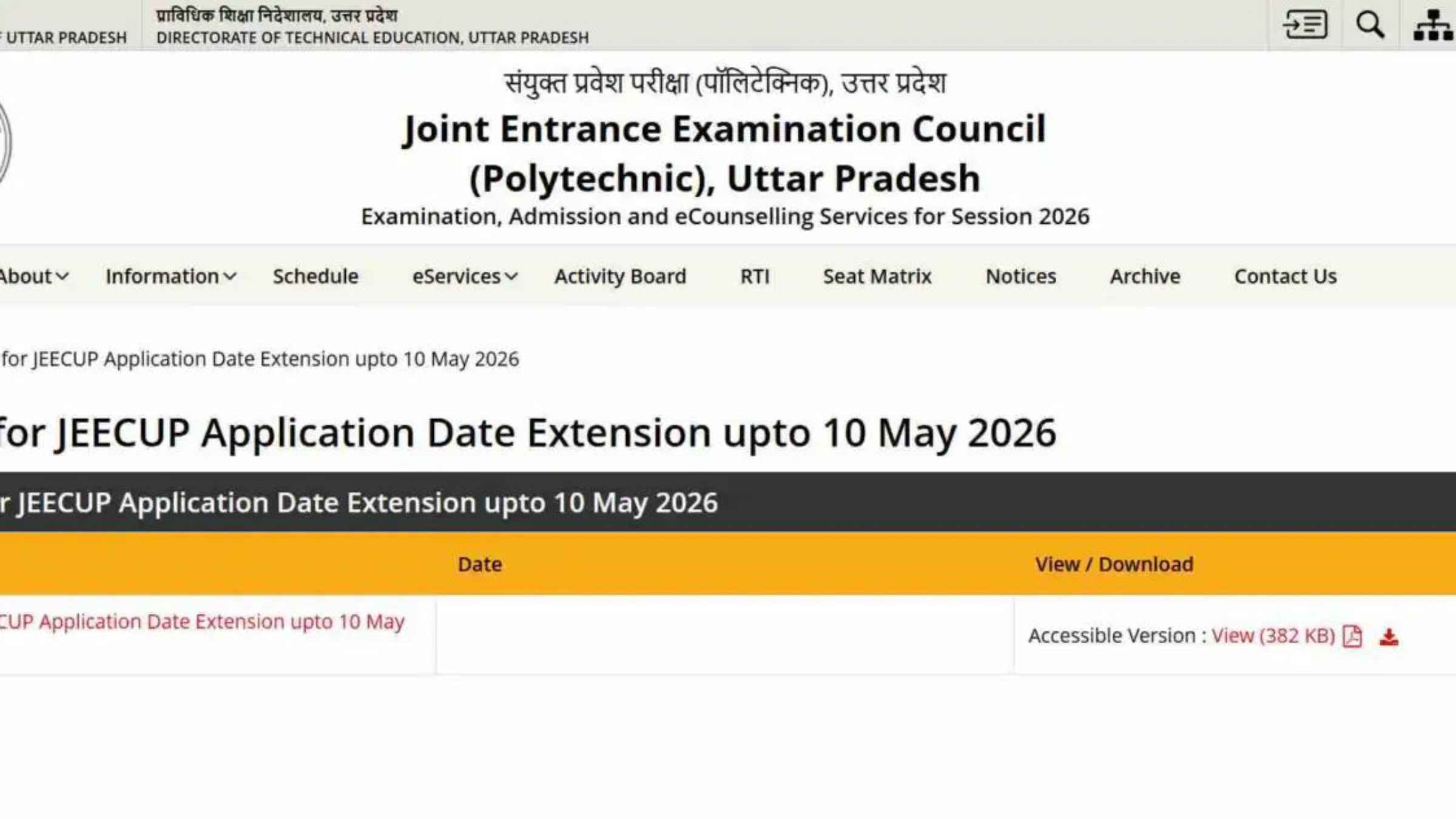 UP Polytechnic 2026