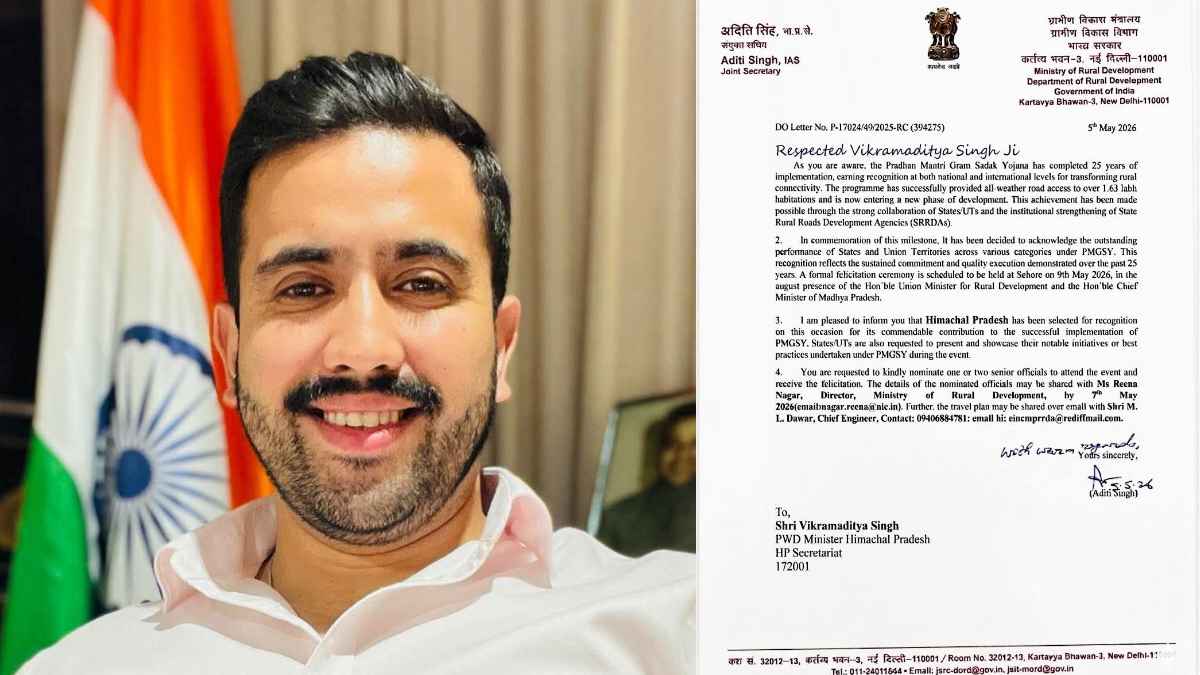 Vikramaditya Singh