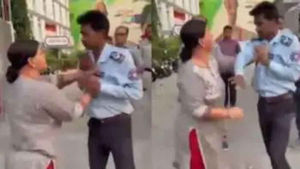 Woman Beaten Security Guard
