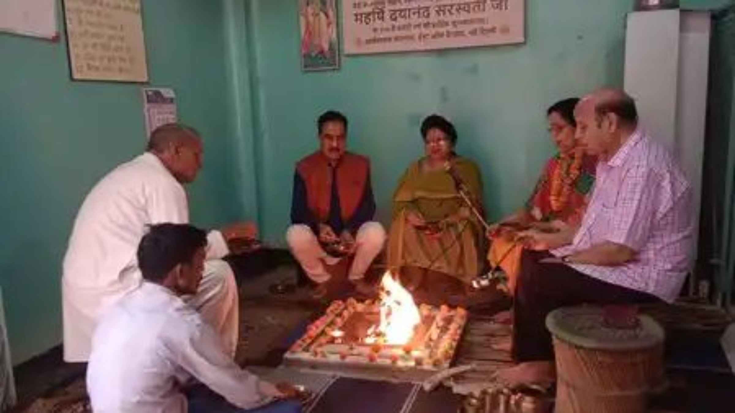 World Yagya Day Vedic Culture