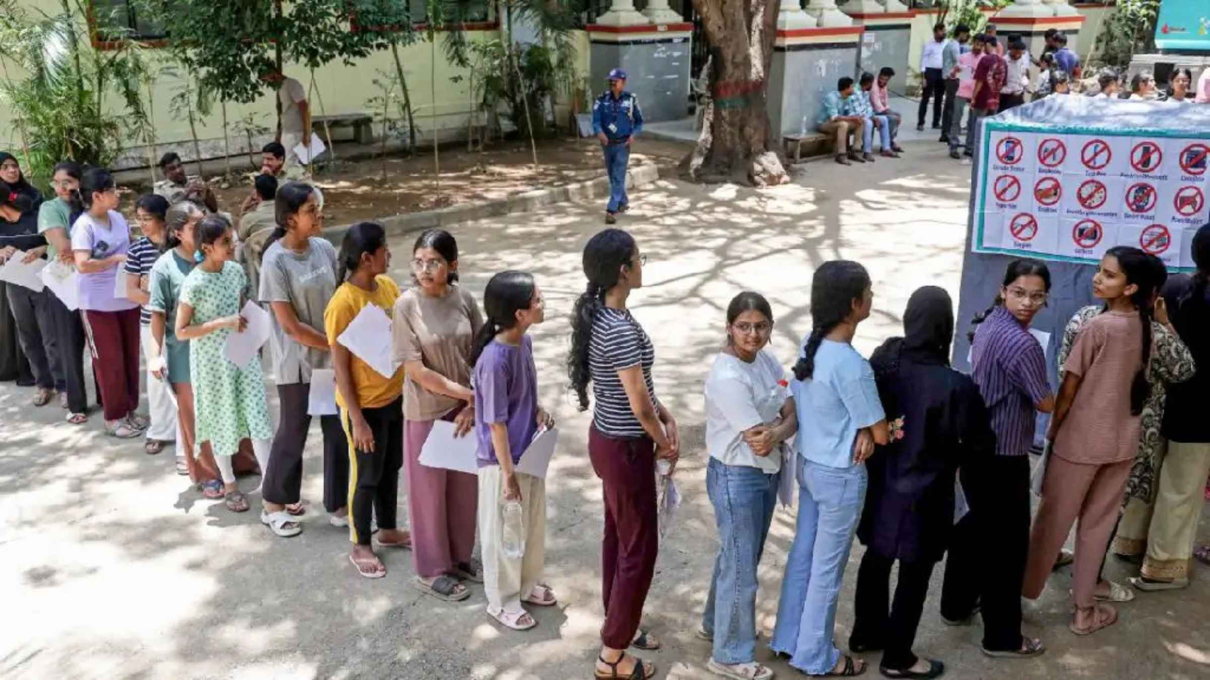 cuet ug 2026 nta exam center