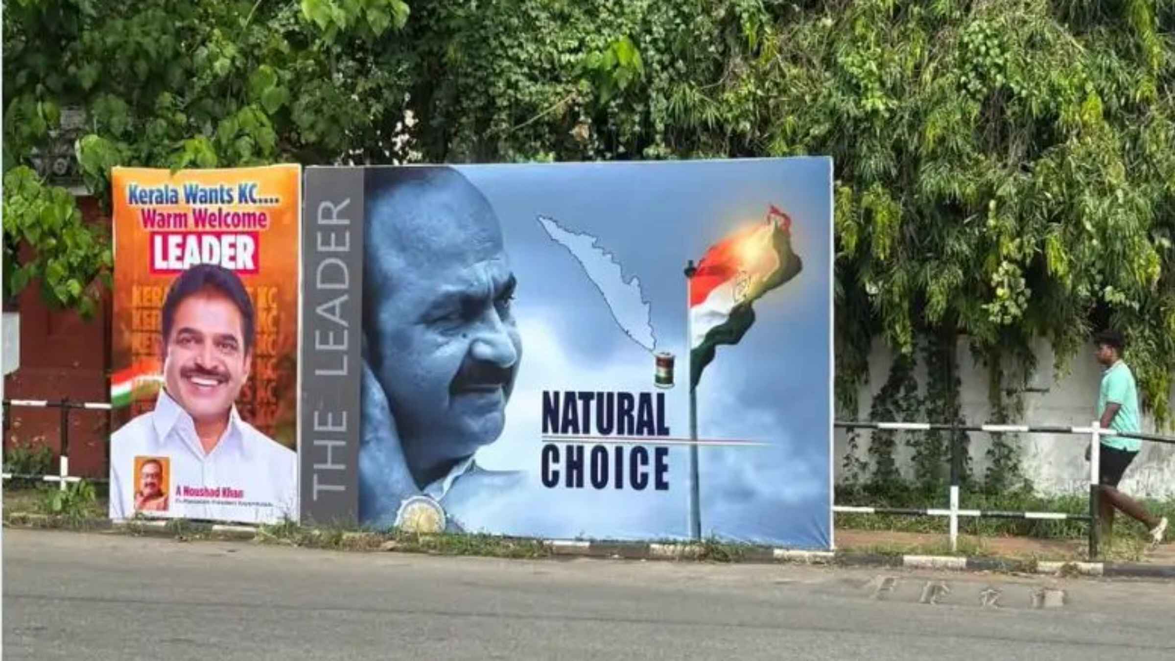 केरल में कौन बनेगा मुख्यमंत्री? मुकुल वासनिक की ‘वायरल चिट्ठी’ ने खोला राज, वेणुगोपाल के पक्ष में भारी लामबंदी kerala news congress