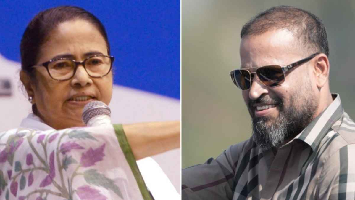 mamata Banerjee and yusuf pathan