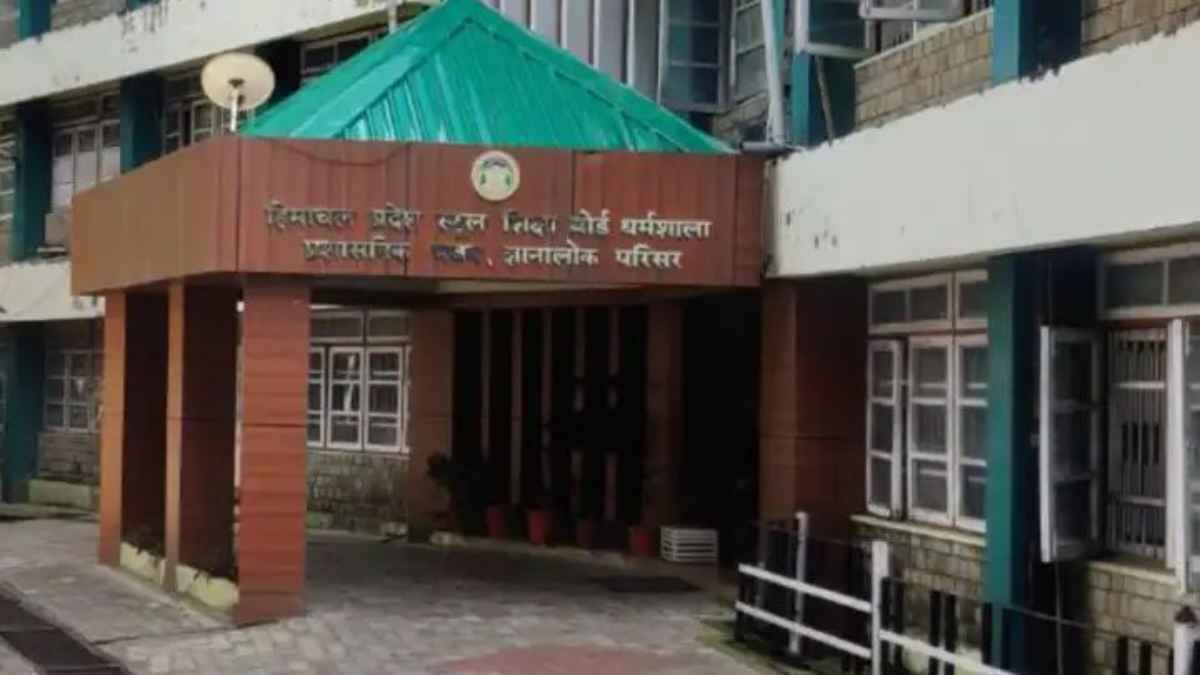 HPBOSE 12th Result 2026: हिमाचल बोर्ड परीक्षा में बेटियों का शानदार प्रदर्शन, टॉपर्स लिस्ट में 80% लड़कियां merit
