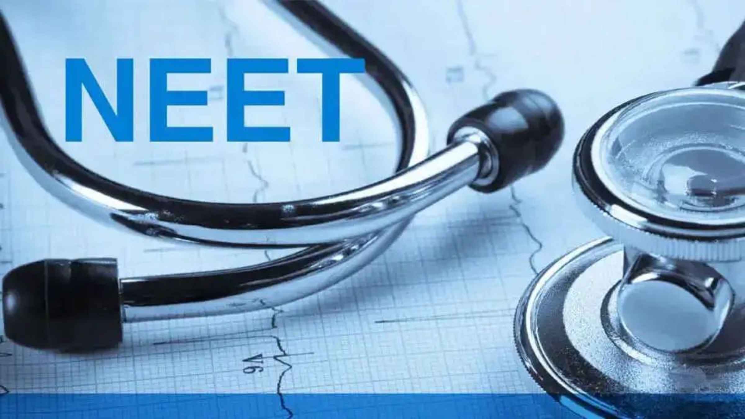 neet ug 2026  cbi investigation