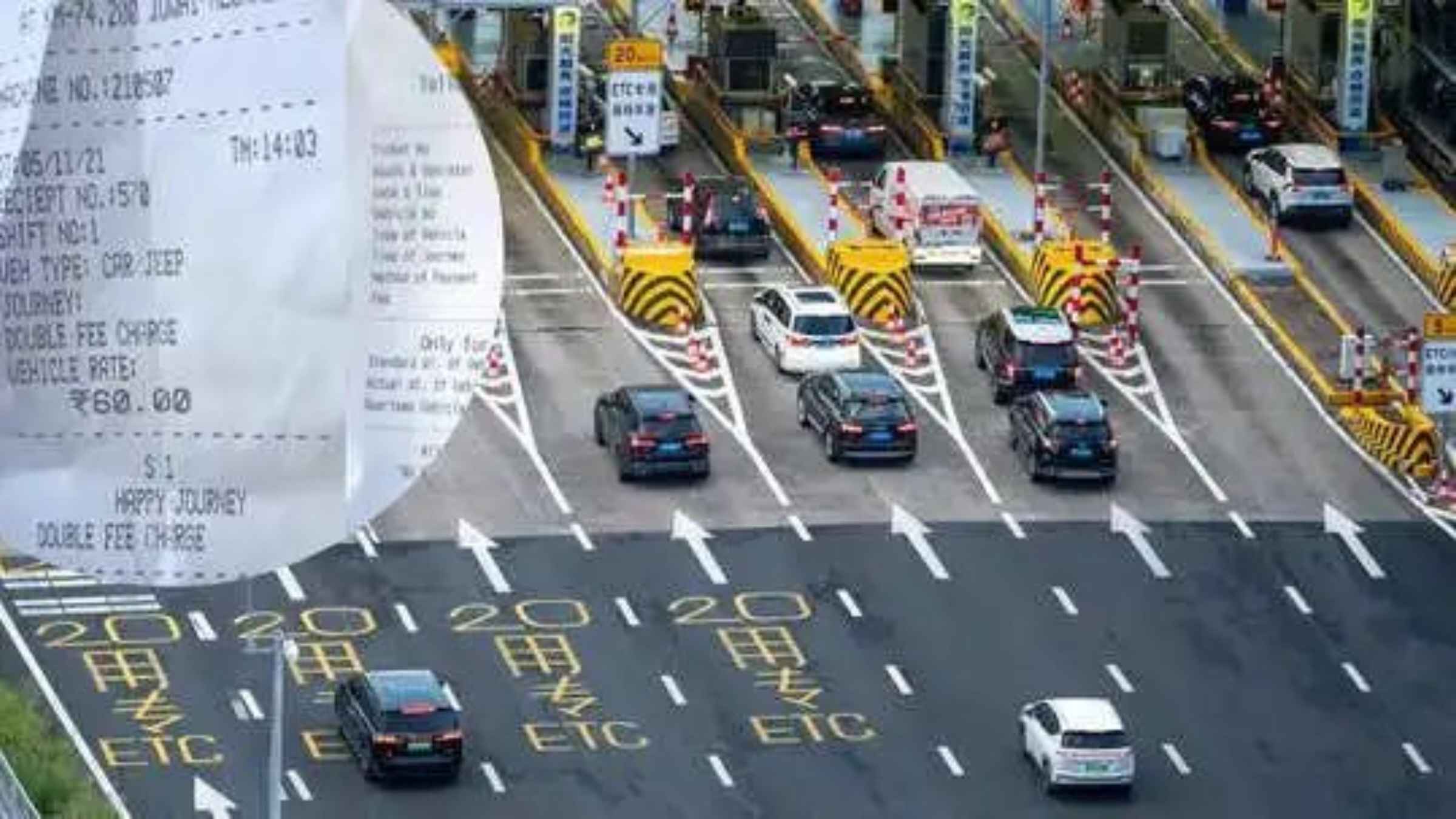 toll tax rules india  nhai free services 