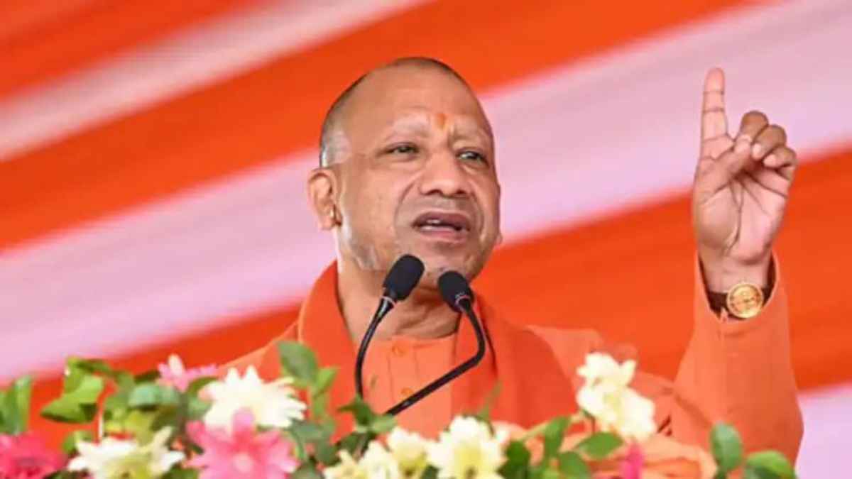 up government scheme